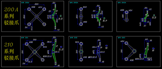 玻璃幕墻接駁爪cad圖 玻璃幕墻接駁爪cad圖