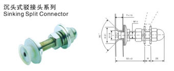 沉頭駁接頭型號(hào)JC-TC13 沉頭駁接頭型號(hào)JC-TC13