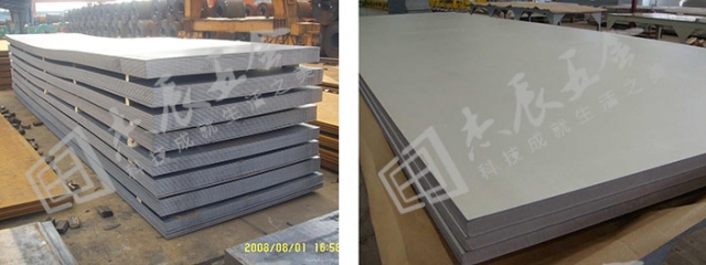 杰辰采購國企不銹鋼板材（左304，右316）